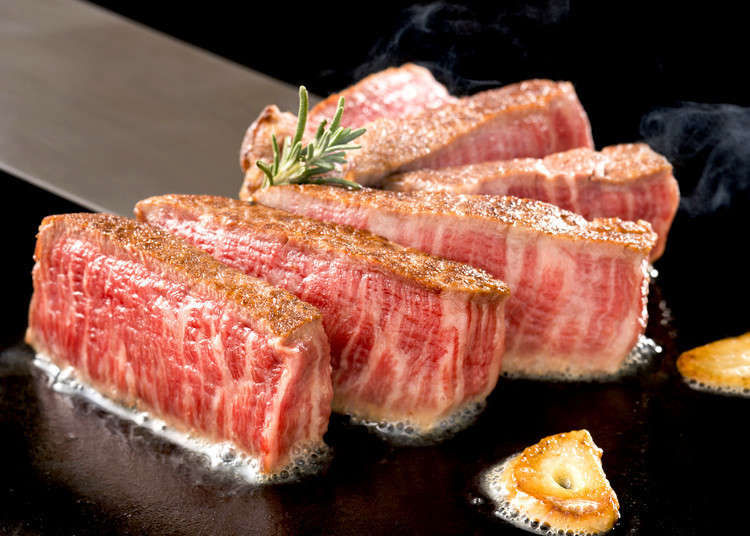 Japanese Steaks