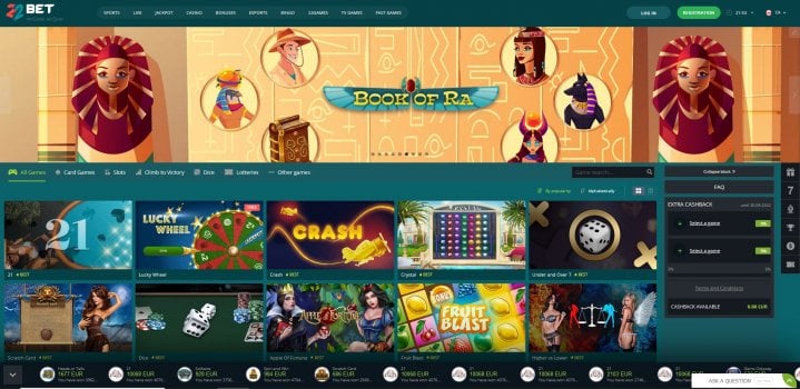 no deposit bonus jackpot casino