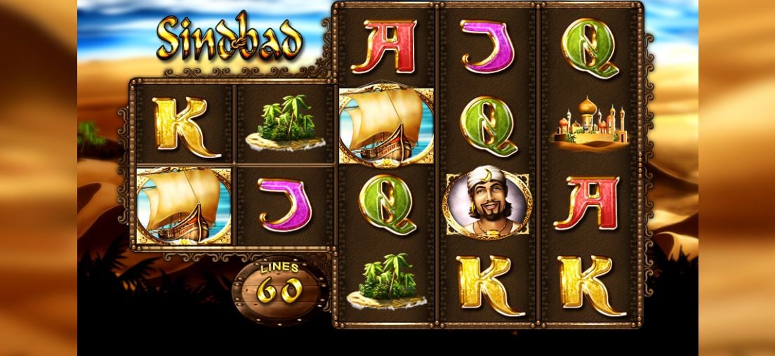 old sizzling hot apk